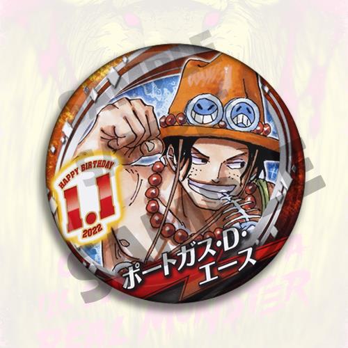 Aksesori Pin Lencana Anime One - Anime Merchandise In Chinese ulasan dan harga