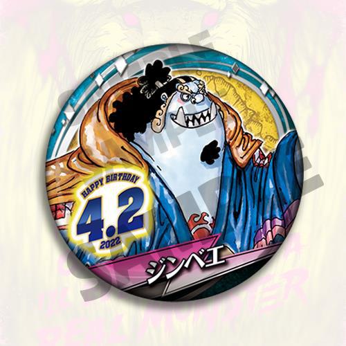 Aksesori Pin Lencana Anime One - Anime Merchandise In Chinese ulasan dan harga