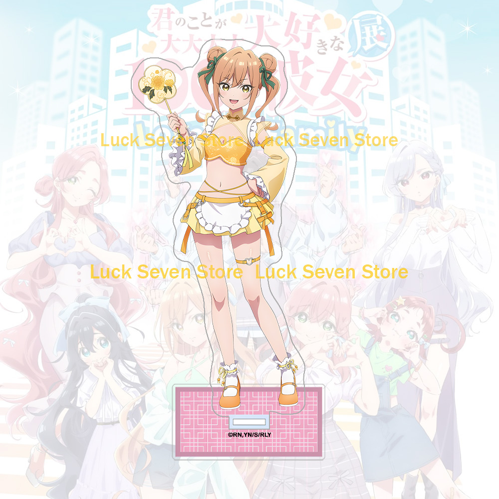 Merchandise anime Hanazono Hak - Anime Merchandise In Chinese ulasan dan harga