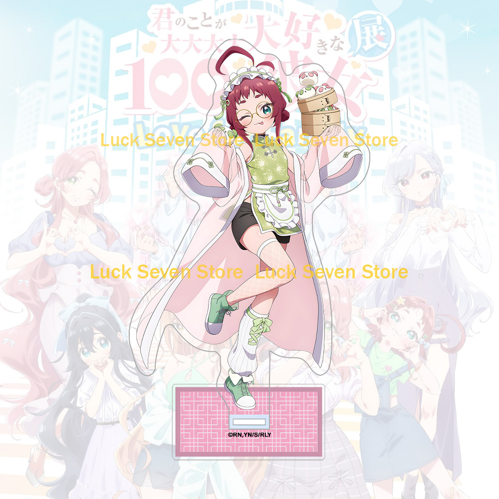 Merchandise anime Hanazono Hak - Anime Merchandise In Chinese ulasan dan harga