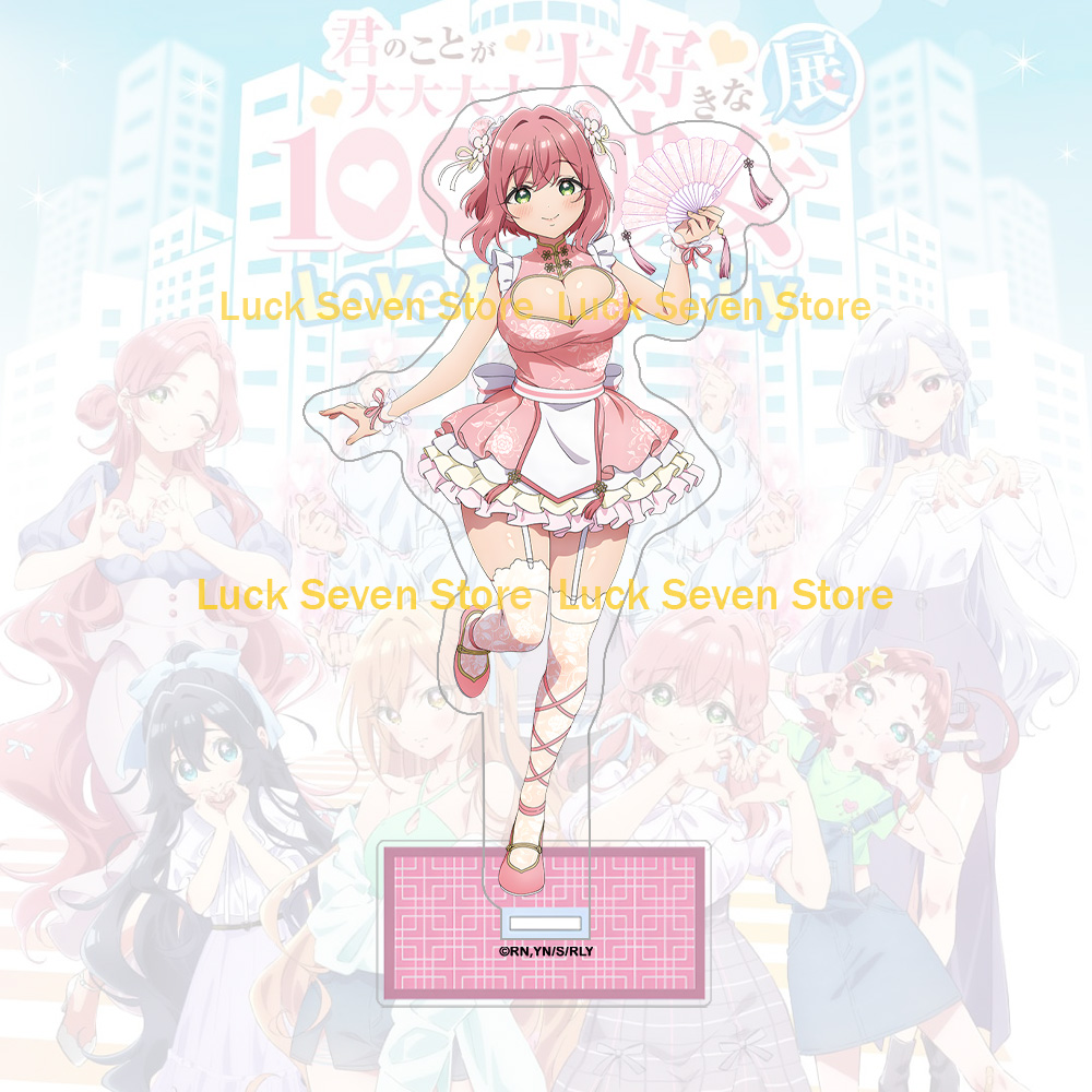 Merchandise anime Hanazono Hak - Anime Merchandise In Chinese ulasan dan harga